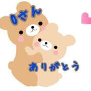 ヒメ日記 2025/05/23 09:00 投稿 みなみさん いけない奥さん 十三店