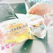 ヒメ日記 2025/05/31 22:21 投稿 みなみさん いけない奥さん 十三店