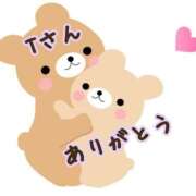 ヒメ日記 2025/07/12 15:54 投稿 みなみさん いけない奥さん 十三店