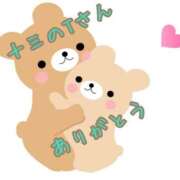 ヒメ日記 2025/07/12 16:09 投稿 みなみさん いけない奥さん 十三店