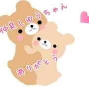 ヒメ日記 2025/07/13 00:07 投稿 みなみさん いけない奥さん 十三店