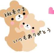 ヒメ日記 2025/08/02 19:42 投稿 みなみさん いけない奥さん 十三店