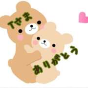 ヒメ日記 2025/08/02 20:03 投稿 みなみさん いけない奥さん 十三店