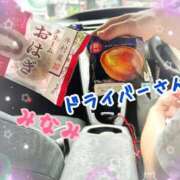 ヒメ日記 2025/09/20 20:18 投稿 みなみさん いけない奥さん 十三店