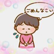 ヒメ日記 2025/09/27 12:36 投稿 みなみさん いけない奥さん 十三店