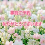 ヒメ日記 2025/10/18 09:23 投稿 みなみさん いけない奥さん 十三店