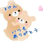 ヒメ日記 2025/10/20 22:28 投稿 みなみさん いけない奥さん 十三店