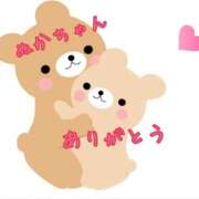 ヒメ日記 2025/11/16 19:40 投稿 みなみさん いけない奥さん 十三店