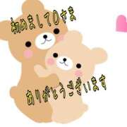 ヒメ日記 2025/11/21 18:24 投稿 みなみさん いけない奥さん 十三店