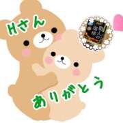 ヒメ日記 2025/12/20 00:18 投稿 みなみさん いけない奥さん 十三店