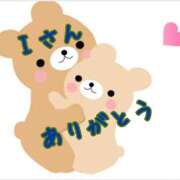 ヒメ日記 2025/12/24 06:18 投稿 みなみさん いけない奥さん 十三店