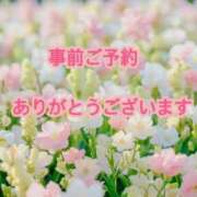 ヒメ日記 2026/01/23 13:58 投稿 みなみさん いけない奥さん 十三店