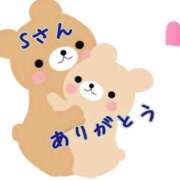 ヒメ日記 2026/01/31 22:28 投稿 みなみさん いけない奥さん 十三店