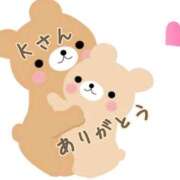 ヒメ日記 2026/02/02 06:49 投稿 みなみさん いけない奥さん 十三店