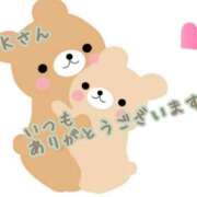 ヒメ日記 2026/02/06 09:42 投稿 みなみさん いけない奥さん 十三店