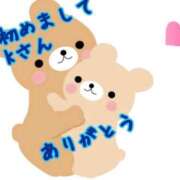 ヒメ日記 2026/02/08 21:59 投稿 みなみさん いけない奥さん 十三店