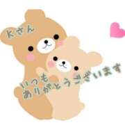 ヒメ日記 2026/02/21 02:08 投稿 みなみさん いけない奥さん 十三店