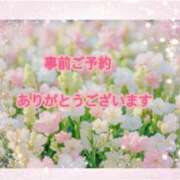 ヒメ日記 2026/03/31 17:28 投稿 みなみさん いけない奥さん 十三店