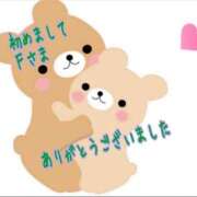 ヒメ日記 2026/04/30 08:48 投稿 みなみさん いけない奥さん 十三店