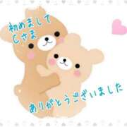 ヒメ日記 2026/05/02 09:11 投稿 みなみさん いけない奥さん 十三店