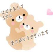 ヒメ日記 2026/06/20 14:31 投稿 みなみさん いけない奥さん 十三店