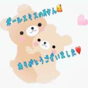 ヒメ日記 2026/09/12 22:24 投稿 みなみさん いけない奥さん 十三店