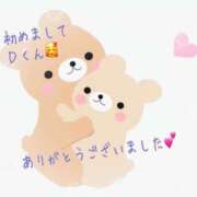ヒメ日記 2026/10/08 18:11 投稿 みなみさん いけない奥さん 十三店