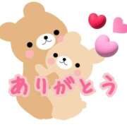 ヒメ日記 2025/01/18 20:28 投稿 みなみさん いけない奥さん 梅田店