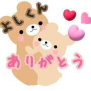 ヒメ日記 2025/01/26 02:58 投稿 みなみさん いけない奥さん 梅田店