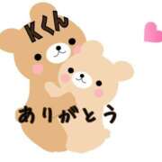 ヒメ日記 2025/02/08 13:19 投稿 みなみさん いけない奥さん 梅田店