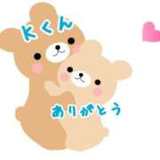 ヒメ日記 2025/02/14 18:22 投稿 みなみさん いけない奥さん 梅田店