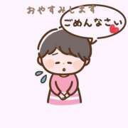 ヒメ日記 2025/03/04 07:28 投稿 みなみさん いけない奥さん 梅田店