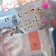 ヒメ日記 2025/03/29 13:08 投稿 みなみさん いけない奥さん 梅田店