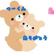 ヒメ日記 2025/05/26 12:40 投稿 みなみさん いけない奥さん 梅田店