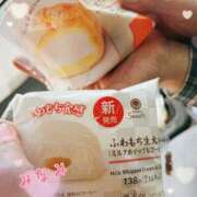 ヒメ日記 2025/07/05 13:30 投稿 みなみさん いけない奥さん 梅田店