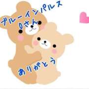 ヒメ日記 2025/07/12 21:07 投稿 みなみさん いけない奥さん 梅田店