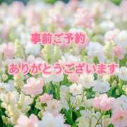 ヒメ日記 2025/09/03 17:35 投稿 みなみさん いけない奥さん 梅田店