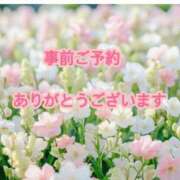 ヒメ日記 2025/09/13 10:38 投稿 みなみさん いけない奥さん 梅田店