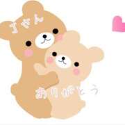 ヒメ日記 2025/11/14 21:59 投稿 みなみさん いけない奥さん 梅田店