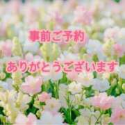 ヒメ日記 2025/12/13 12:59 投稿 みなみさん いけない奥さん 梅田店