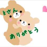 ヒメ日記 2025/12/21 01:58 投稿 みなみさん いけない奥さん 梅田店