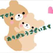 ヒメ日記 2025/12/27 11:58 投稿 みなみさん いけない奥さん 梅田店