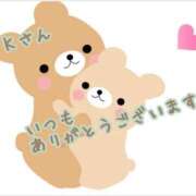 ヒメ日記 2025/12/28 07:41 投稿 みなみさん いけない奥さん 梅田店