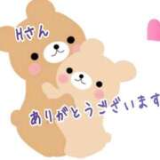 ヒメ日記 2026/01/30 21:01 投稿 みなみさん いけない奥さん 梅田店