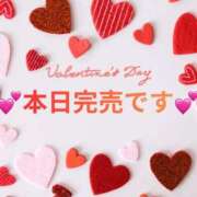 ヒメ日記 2026/02/05 12:40 投稿 みなみさん いけない奥さん 梅田店