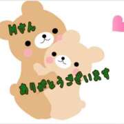 ヒメ日記 2026/02/11 16:10 投稿 みなみさん いけない奥さん 梅田店