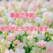 ヒメ日記 2026/03/13 16:33 投稿 みなみさん いけない奥さん 梅田店