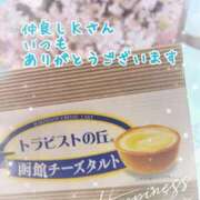 ヒメ日記 2026/03/13 22:13 投稿 みなみさん いけない奥さん 梅田店