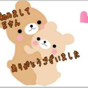 ヒメ日記 2026/03/26 00:32 投稿 みなみさん いけない奥さん 梅田店