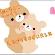 ヒメ日記 2026/03/27 10:15 投稿 みなみさん いけない奥さん 梅田店